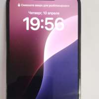 Apple iPhone 13 Pro Max 256GB