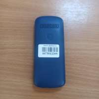 Philips Xenium E2101 Duos