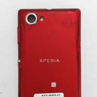 Sony Xperia L (C2105)