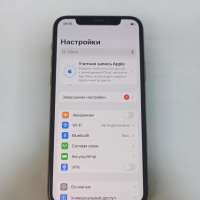 Apple iPhone 11 Pro 64GB