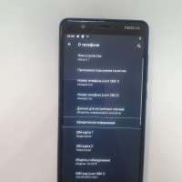 Nokia 5.1 2/16GB (TA-1075) Duos