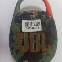 JBL CLIP5