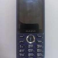 MAXVI K15n Duos