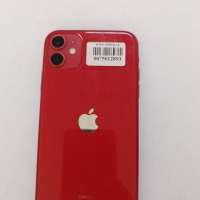Apple iPhone 11 64GB