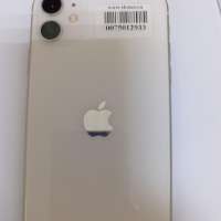Apple iPhone 11 128GB