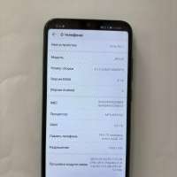 Honor 8A Prime 3/64GB (JAT-LX1) Duos