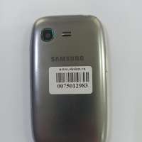 Samsung Galaxy Pocket Neo (S5310)