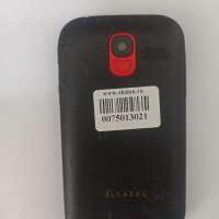Alcatel 2001X