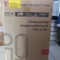 TCL PDL 12 BL