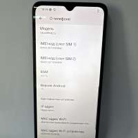 Xiaomi Redmi A3x 3/64GB (24048RN6CG) Duos