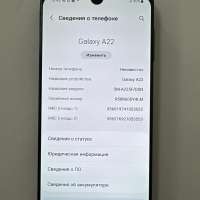 Samsung Galaxy A22 4G 4/128GB (A225F) Duos