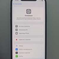 Apple iPhone 11 Pro Max 512GB