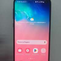 Samsung Galaxy S10e 6/128GB (G970F) Duos