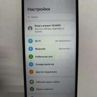 Huawei Nova Y61 4/128GB (EVE-LX9N) Duos
