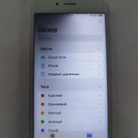 Apple iPhone 6S 16GB
