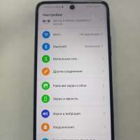 Honor 10X Lite 4/128GB (DNN-LX9) Duos