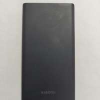 Xiaomi 10W Wireless Power Bank 10000 (WPB15PDZM)