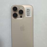 Apple iPhone 16 Pro 256GB