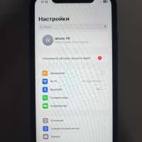 Apple iPhone XR 64GB