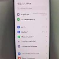 Xiaomi 14 Pro 16/1TB (23116PN5BC) Duos