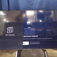 Xiaomi TV A 55 2025 (L55MA-ARU)
