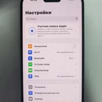 Apple iPhone 14 Pro Max 256GB