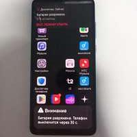 Huawei P30 6/128GB (ELE-L29) Duos