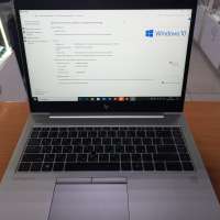 HP EliteBook 745 G6 8ML12ES