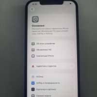 Apple iPhone 12 Pro Max 128GB