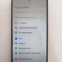 POCO M6 Pro 12/512GB (2312FPCA6G) Duos