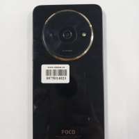 POCO C61 4/128GB (2312BPC51X) Duos