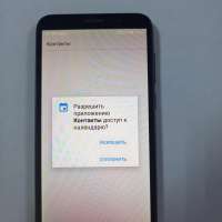 Honor 7A 2/16GB (DUA-L22) Duos