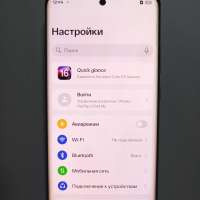 OPPO Find X7 Ultra 16/512GB (PHY110) Duos