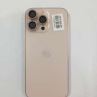 Apple iPhone 16 Pro Max 256GB