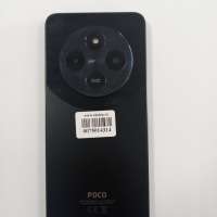 POCO C75 8/256GB (2410FPCC5G) Duos