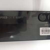 POCO X7 Pro 12/512GB (2412DPC0AG) Duos