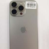 Apple iPhone 15 Pro Max 512GB
