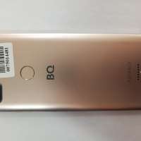 BQ 5500L Advance Duos