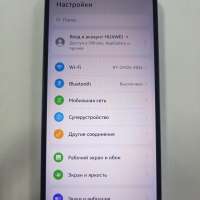 Huawei Nova Y61 4/128GB (EVE-LX9N) Duos