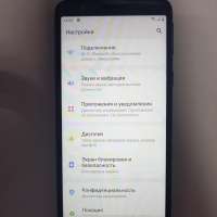 Samsung Galaxy A01 Core 16GB (A013F/DS) Duos