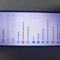 Xiaomi Redmi 13C 4/128GB (23108RN04Y) Duos