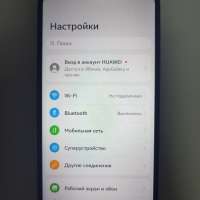 Huawei Nova Y61 4/64GB (EVE-LX9N) Duos