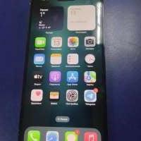 Apple iPhone 14 Pro Max 128GB