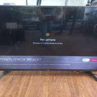 LG 42LB653V