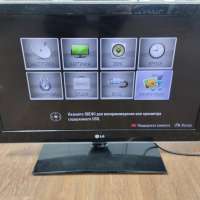 LG 32LV4500