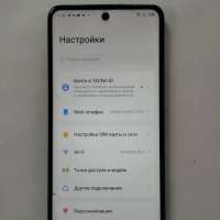 TECNO Spark 10 Pro 8/128GB (KI7) Duos