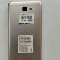 Samsung Galaxy J5 Prime 2/16GB (G570F) Duos