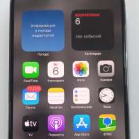 Apple iPhone 14 Pro Max 128GB