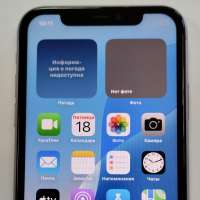 Apple iPhone 11 128GB