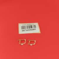 Серьги золото 585 0,78g, вес изделия 0.8g